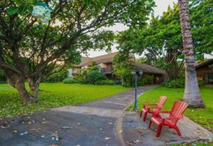 Koa Resort 5D Kihei Εξωτερικό φωτογραφία